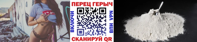 Купить  Котлас  ГЕРОИН Афган 