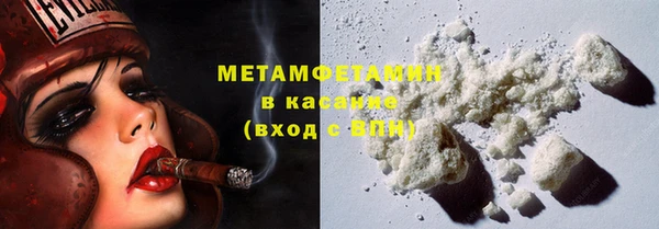 хмурый Костерёво