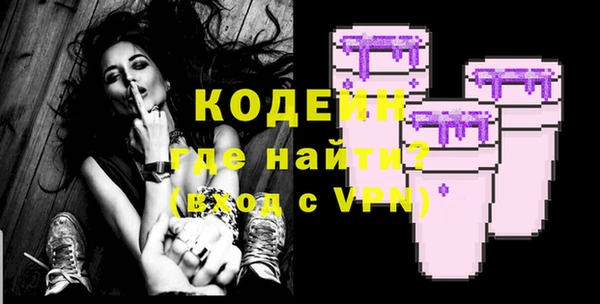 мефедрон мука Корсаков