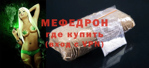 хмурый Костерёво