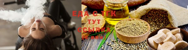 хмурый Костерёво