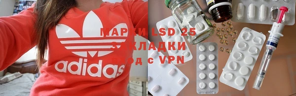 хмурый Костерёво