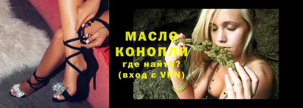 хмурый Костерёво