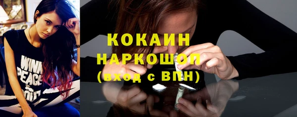 хмурый Костерёво