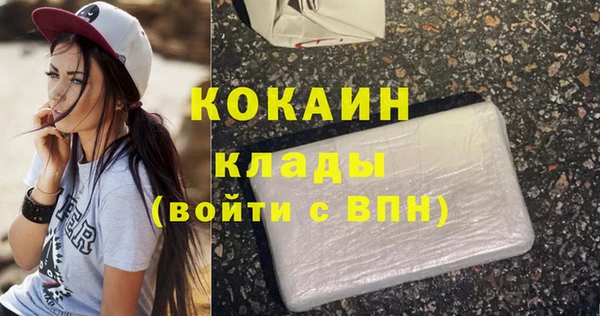 хмурый Костерёво
