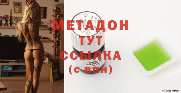 сатива Коряжма
