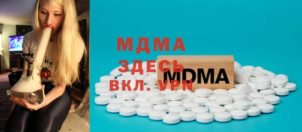 хмурый Костерёво