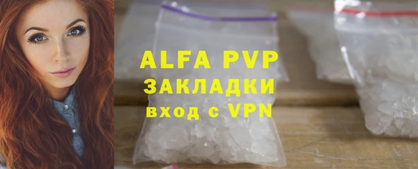 мефедрон мука Корсаков