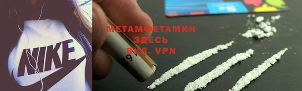 хмурый Костерёво