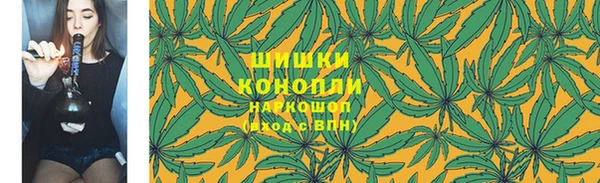 мефедрон мука Корсаков