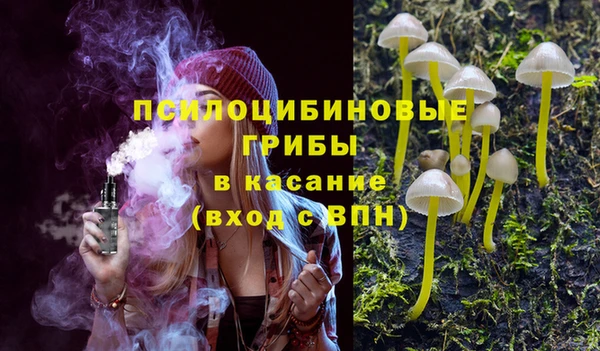 мефедрон мука Корсаков