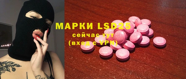 хмурый Костерёво