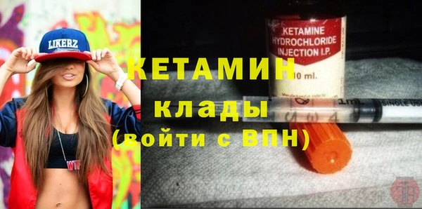 хмурый Костерёво