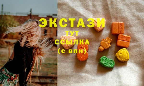 мефедрон мука Корсаков