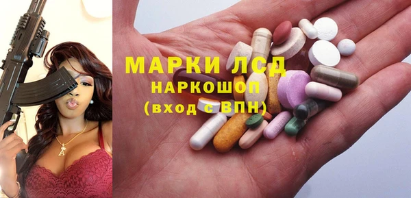 мефедрон мука Корсаков