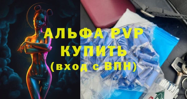 хмурый Костерёво