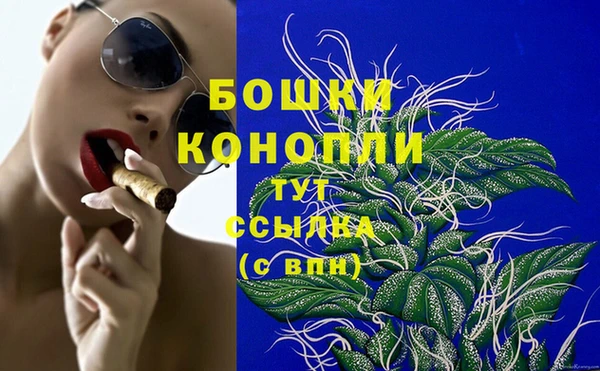 хмурый Костерёво
