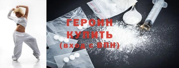 хмурый Костерёво