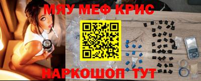 дистиллят марихуана Аргун