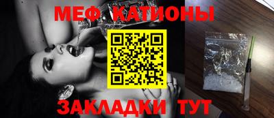 дистиллят марихуана Аргун