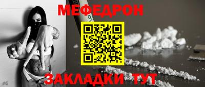 синтетический гашиш Апшеронск