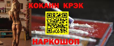 бутират Коммунар