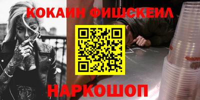 дистиллят марихуана Аргун