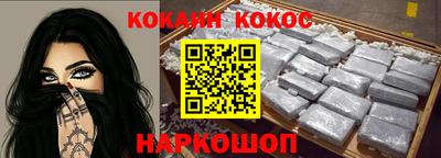 спиды Комсомольск-на-Амуре