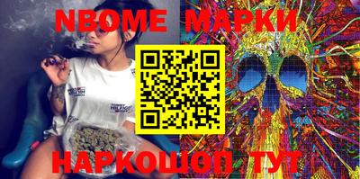 дистиллят марихуана Аргун