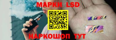 кокаин премиум Конаково