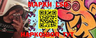 дистиллят марихуана Аргун