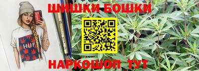 бутират Коммунар
