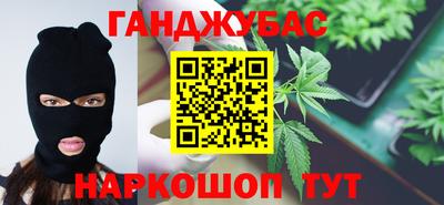спиды Комсомольск-на-Амуре