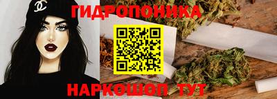 твердый Краснокаменск