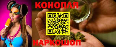 дистиллят марихуана Аргун