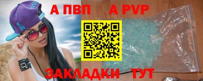 дистиллят марихуана Аргун