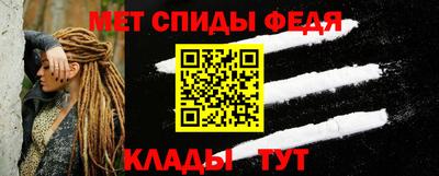 бутират Коммунар