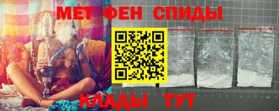 кокаин премиум Конаково