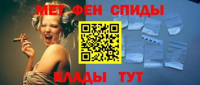 бутират Коммунар