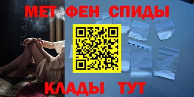 бутират Коммунар