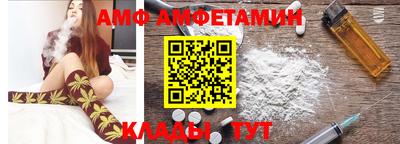 синтетический гашиш Апшеронск