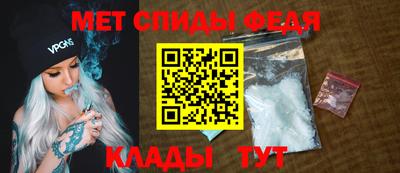 кокаин премиум Конаково