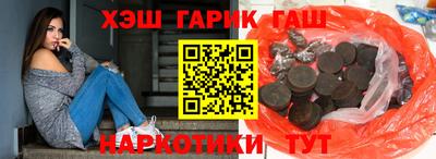 спиды Комсомольск-на-Амуре