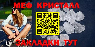 спиды Комсомольск-на-Амуре