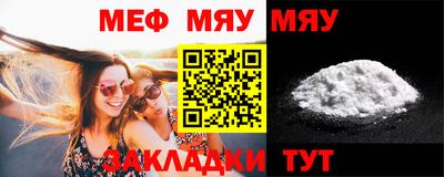 дистиллят марихуана Аргун