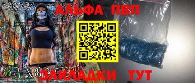 дистиллят марихуана Аргун