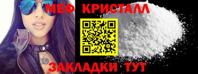 дистиллят марихуана Аргун